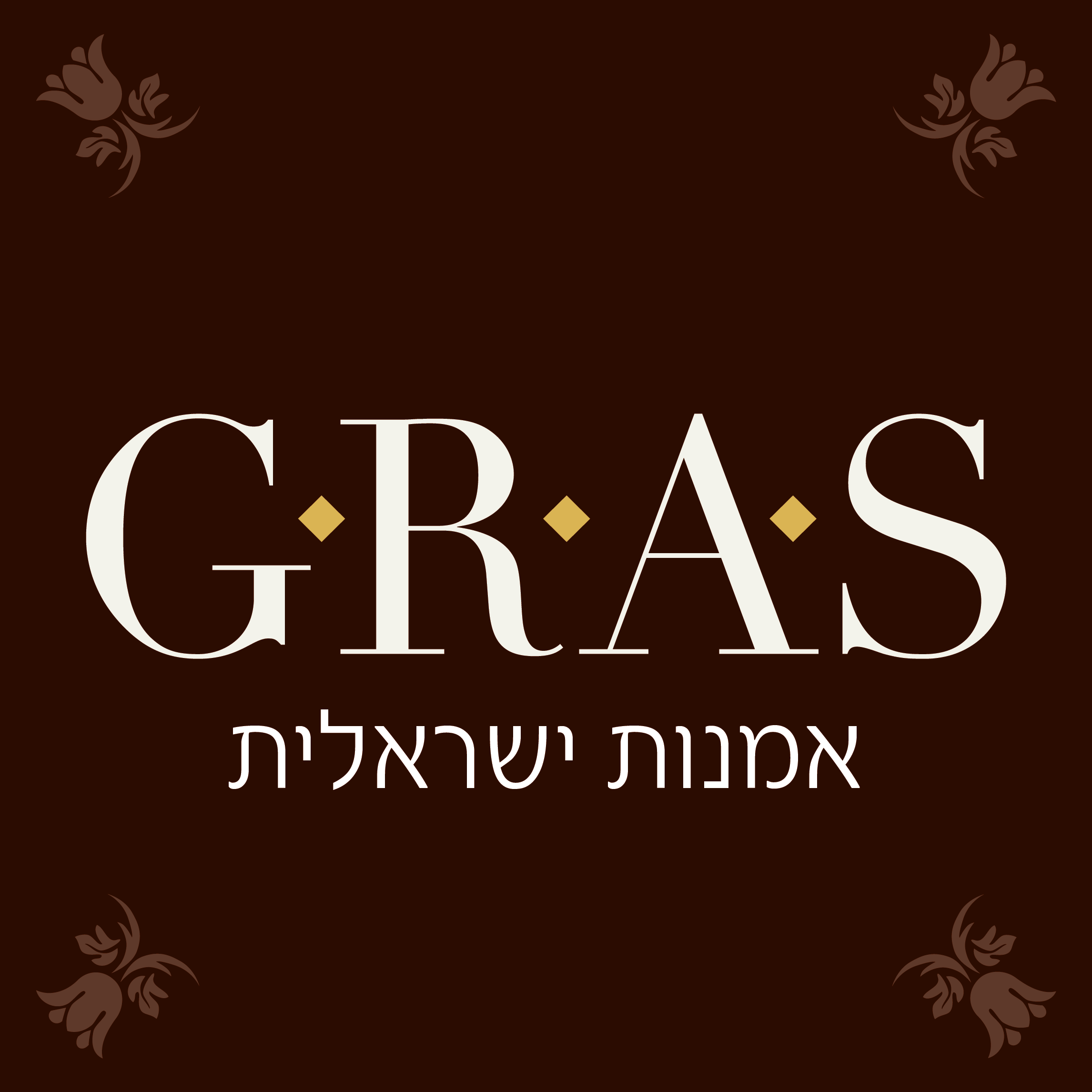 GRAS logo