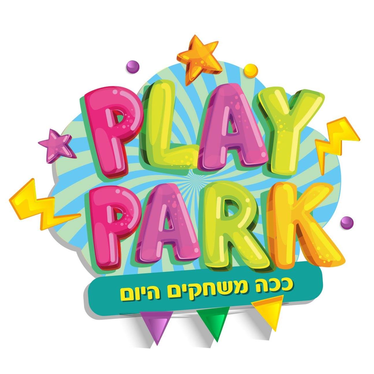 play park