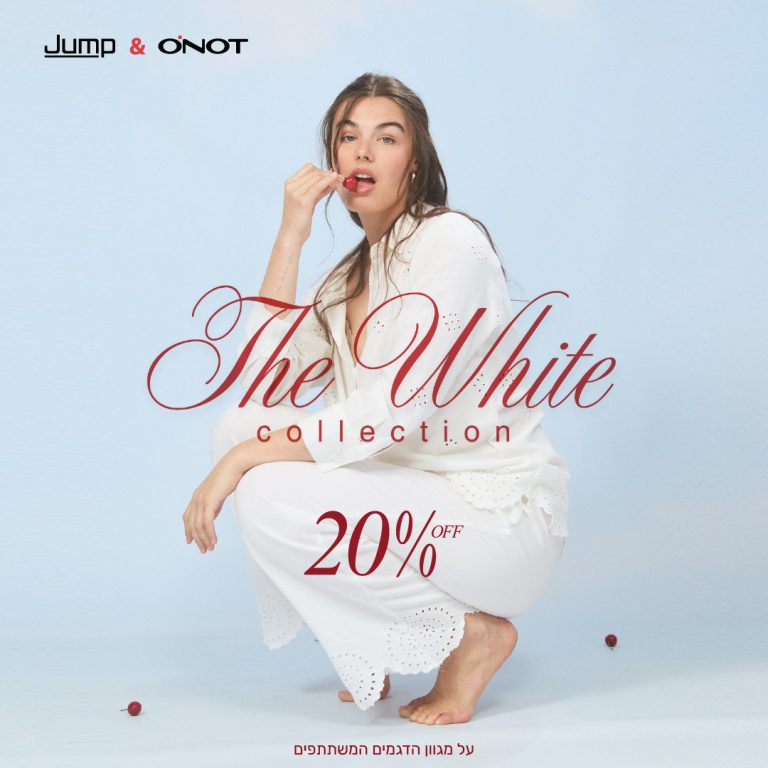 The White collection  20% off