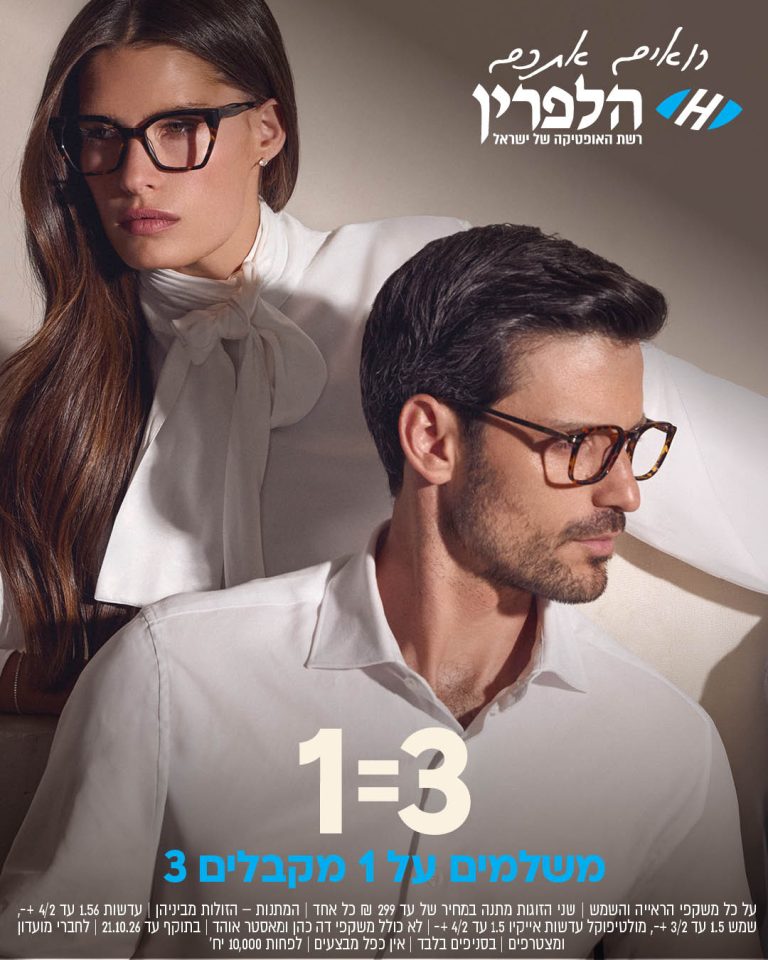 3=1